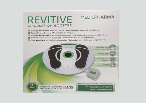 confort medical, location, vente, materiel medical, lit, grenoble, le touvet, chambery, pontcharra, grésivaudan